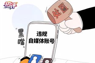 雷竞技官网dota截图1